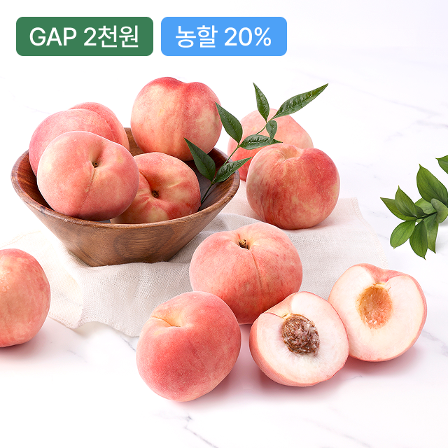 [GAP] 영천 딱딱이 복숭아 2kg(중과/로얄과)
